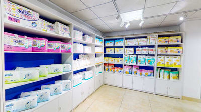 XIEFENG (FUJIAN) HYGIENE PRODUCTS CO.,LTD