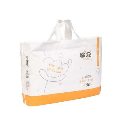 ​Ultra Thin Cotton Soft Baby Diaper Absorb Quickly 490*320mm Customized Size