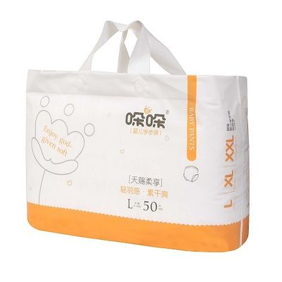 ​Ultra Thin Cotton Soft Baby Diaper Absorb Quickly 490*320mm Customized Size