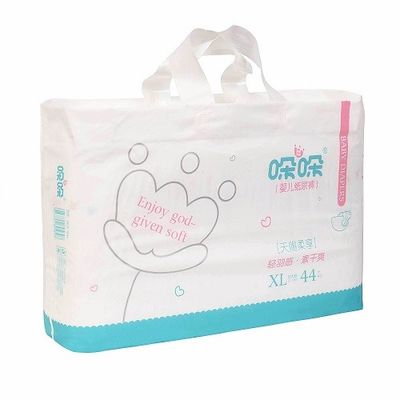 A Grade Ultra Thin Baby Night Diapers Comfortable Absorb Quickly 490*320mm