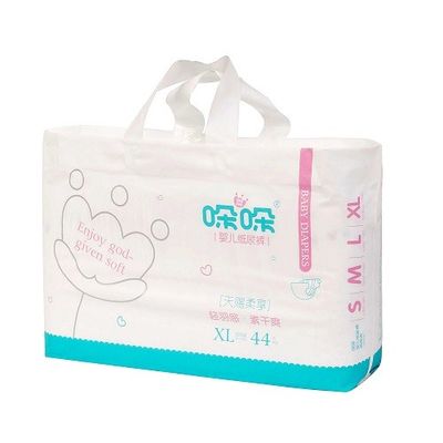 Japan SAP 25lbs Soft Baby Diaper Breathable Backsheet Non Woven Fabric