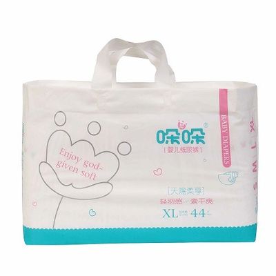 Japan SAP 25lbs Soft Baby Diaper Breathable Backsheet Non Woven Fabric