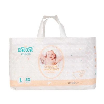 Clothlike Breathable Backsheet Premature Baby Diapers 25 32Lbs