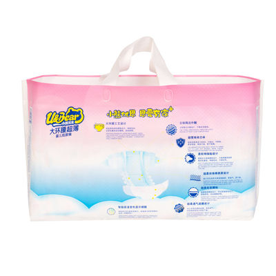 ODM OEM Dry Surface Baby Newborn Diapers 3D Leakproof Magic Tape