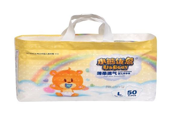 White Embossed Topsheet Cotton Baby Diapers 390*320mm PE Front Tape