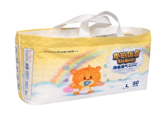 White Embossed Topsheet Cotton Baby Diapers 390*320mm PE Front Tape
