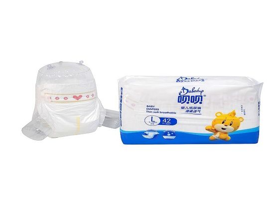 ADL Leak Proof Soft Baby Diaper Clothlike Breathable Backsheet