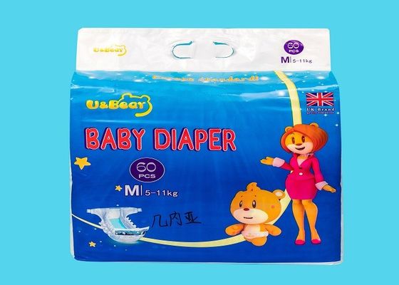 White Breathable Backsheet Soft Baby Diaper 390*320mm Cartoon Printed