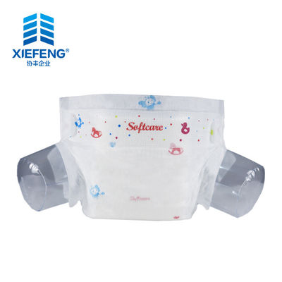 Embossed Soft Topsheet Disposable Baby Diapers 520*320mm Green ADL