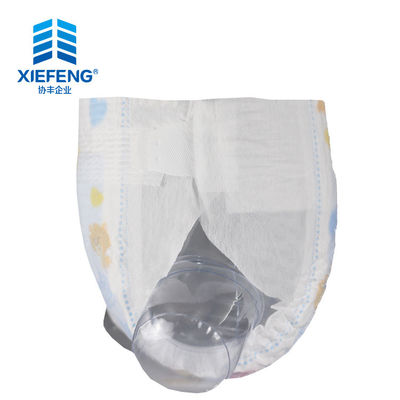 Soft Fabric Cotton Core Disposable Baby Diapers 500ml Eco Friendly Nappies