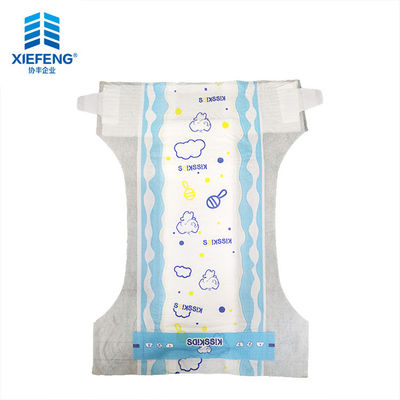Soft Overnight Organic Disposable Diapers 600ml Widen Absorbent Core