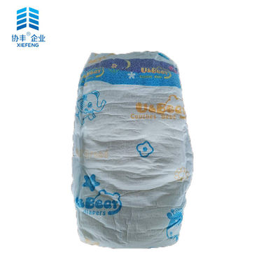 Natural Plain Woven Disposable Baby Diapers USA Pulp Japanese SAP