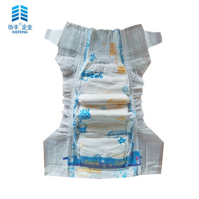 Natural Plain Woven Disposable Baby Diapers USA Pulp Japanese SAP