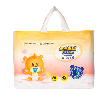 SAP Super Absorbent Disposable Baby Diapers 450*320mm Polymer Cotton Nappies