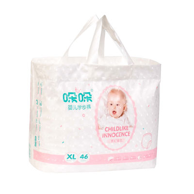 SAP Super Absorbent Disposable Baby Diapers 450*320mm Polymer Cotton Nappies