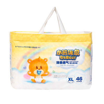 Comfortable Overnight Disposable Baby Diapers 600ml PE Film Backsheet