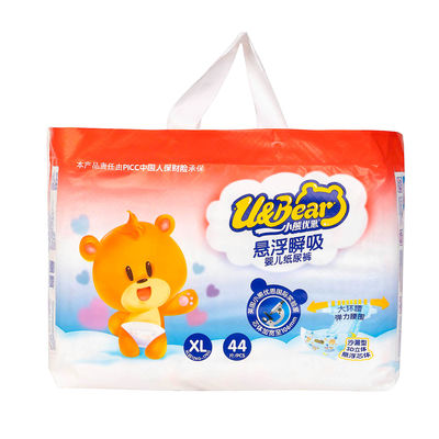 Blue ADL Chlorine Free Eco Friendly Disposable Diapers For Newborn Baby