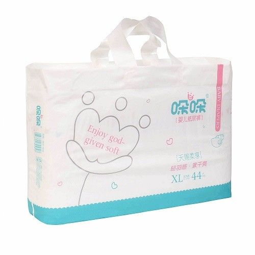 A Grade Ultra Thin Baby Night Diapers Comfortable Absorb Quickly 490*320mm